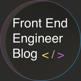 Логотип Телеграм канала Front-End Engineer Blog. Бесплатная аналитика Telegram каналов