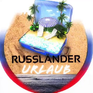 Telegram Channel logo Russland-Urlaub. Free Telegram Channel Analytics