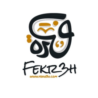 Telegram Channel logo yallabloggerchat. Free Telegram Channel Analytics