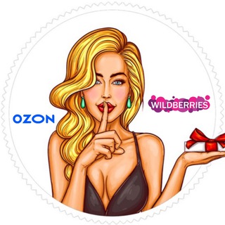 Telegram Channel logo podgonchik_na. Free Telegram Channel Analytics