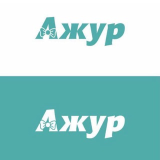 Логотип Телеграм канала Ажур Ачхой. Бесплатная аналитика Telegram каналов