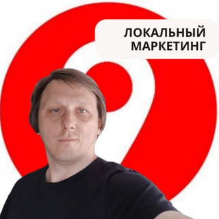 Логотип Телеграм канала . Бесплатная аналитика Telegram каналов