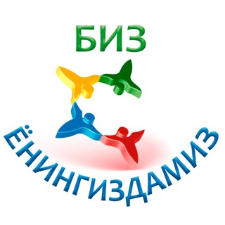 Логотип Телеграм канала . Бесплатная аналитика Telegram каналов