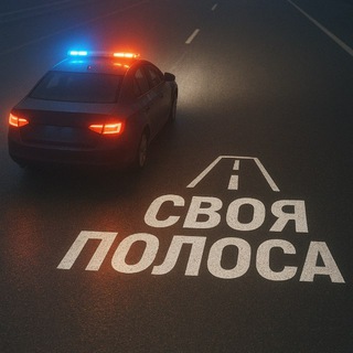 Логотип Телеграм канала +GlUlAOaSWHg1ZTli. Бесплатная аналитика Telegram каналов