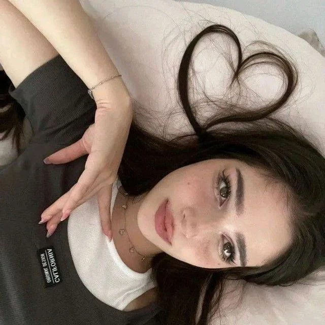 Логотип Телеграм канала gerslovestory. Бесплатная аналитика Telegram каналов