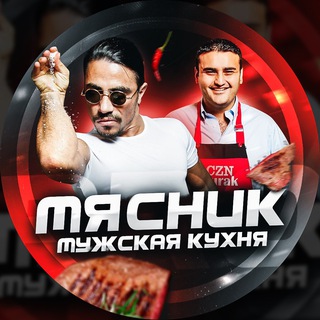 Telegram Channel logo meet_kuhnya. Free Telegram Channel Analytics