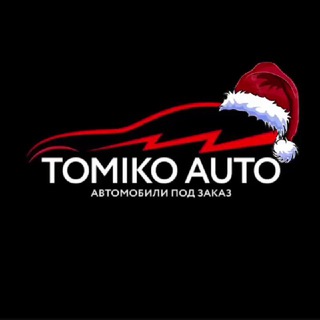 Логотип Телеграм канала . Бесплатная аналитика Telegram каналов