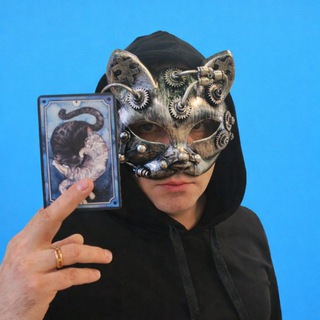 Telegram Channel logo slovo_kota_v_maske. Free Telegram Channel Analytics