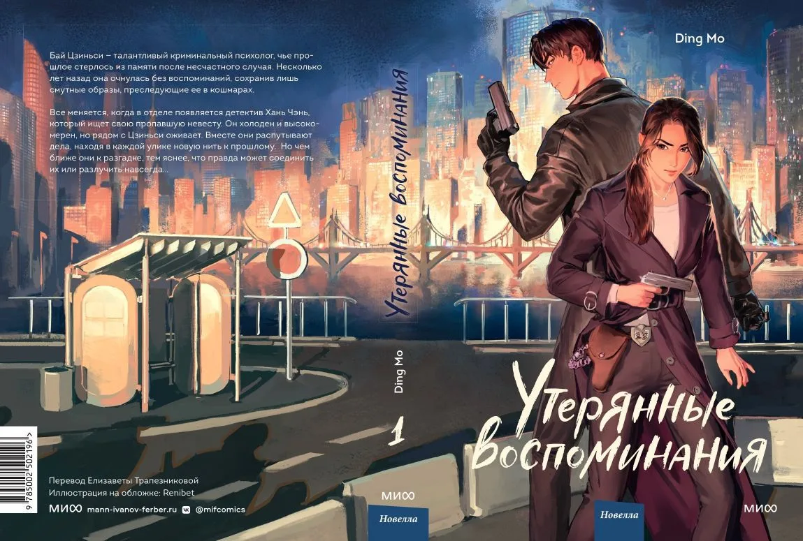 Telegram Channel logo fixpricebooks. Free Telegram Channel Analytics