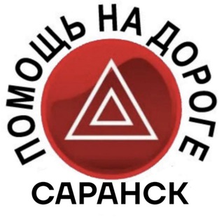 Telegram Channel logo gdemdps. Free Telegram Channel Analytics