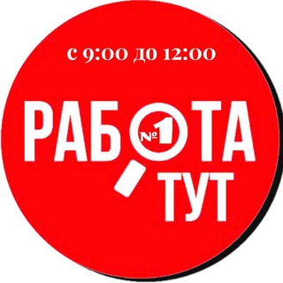 Telegram Channel logo npo_pabomy. Free Telegram Channel Analytics