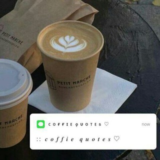 Telegram Channel logo 🌷 ₊ cafe quotes ۰ ໋࣭ヾ. Free Telegram Channel Analytics