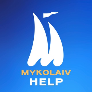 Логотип Телеграм канала МИКОЛАЇВ HELP 24/7. Бесплатная аналитика Telegram каналов