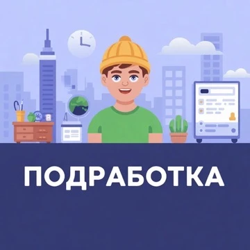 Логотип Телеграм канала np8bldlpubr1v0egqnxl44ly8dhm0uahg4grppl8i6k. Бесплатная аналитика Telegram каналов