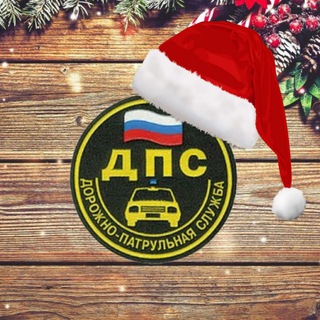 Telegram Channel logo vladivostok_dps. Free Telegram Channel Analytics