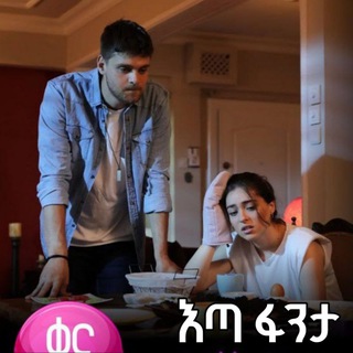 Логотип Телеграм канала eta_fenta_drama. Бесплатная аналитика Telegram каналов