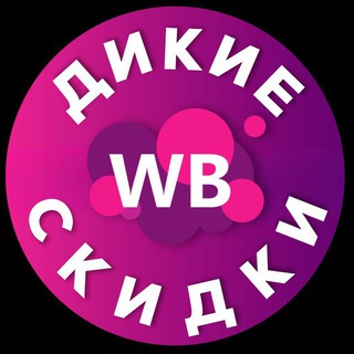 Логотип Телеграм канала . Бесплатная аналитика Telegram каналов
