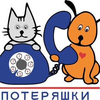 Логотип Телеграм канала poiskorehovozyevozoopoisk. Бесплатная аналитика Telegram каналов