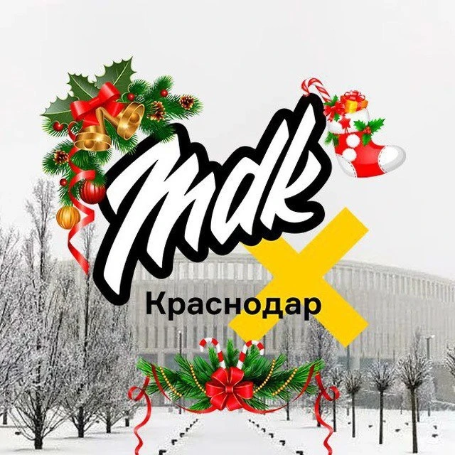 Логотип Телеграм канала mdk_krasnodar_krai. Бесплатная аналитика Telegram каналов