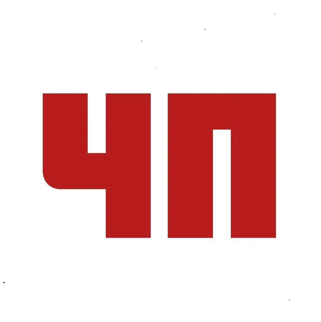 Telegram Channel logo armavir07. Free Telegram Channel Analytics