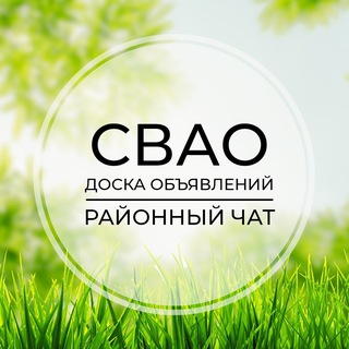 Telegram Channel logo svao_4at. Free Telegram Channel Analytics