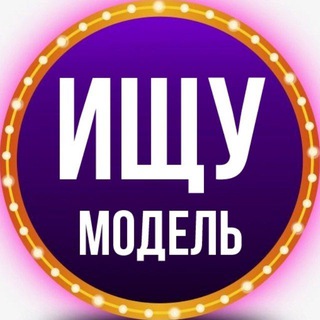 Telegram Channel logo modeli_mskk. Free Telegram Channel Analytics