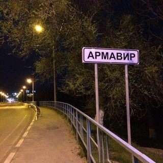 Telegram Channel logo Agvand. Free Telegram Channel Analytics