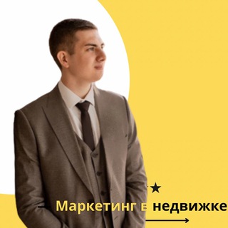 Логотип Телеграм канала marketing_okey. Бесплатная аналитика Telegram каналов