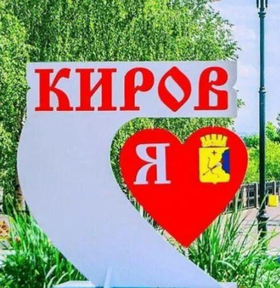 Логотип Телеграм канала tyzhezamuzhem. Бесплатная аналитика Telegram каналов