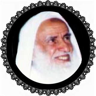 Логотип Телеграм канала Шейх аль-Усаймин. Бесплатная аналитика Telegram каналов