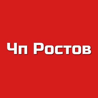 Telegram Channel logo chp_rostov_don. Free Telegram Channel Analytics