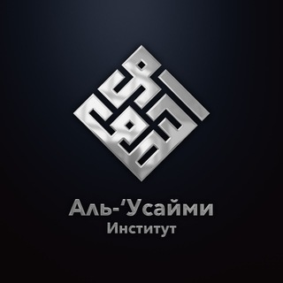 Логотип Телеграм канала . Бесплатная аналитика Telegram каналов