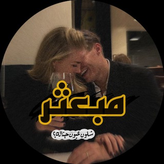 Telegram Channel logo l9sR2. Free Telegram Channel Analytics