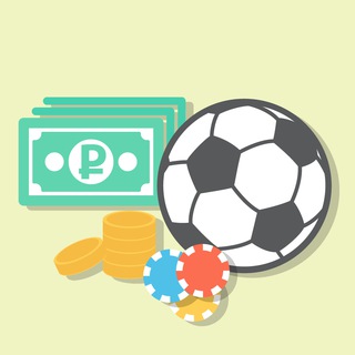 Логотип Телеграм канала . Бесплатная аналитика Telegram каналов