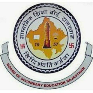 Telegram Channel logo rbse_paper. Free Telegram Channel Analytics