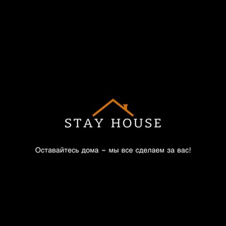 Telegram Channel logo ff_StayHouse. Free Telegram Channel Analytics
