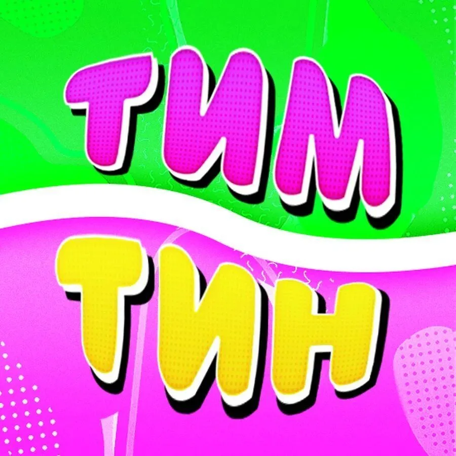 Логотип Телеграм канала club219977703. Бесплатная аналитика Telegram каналов