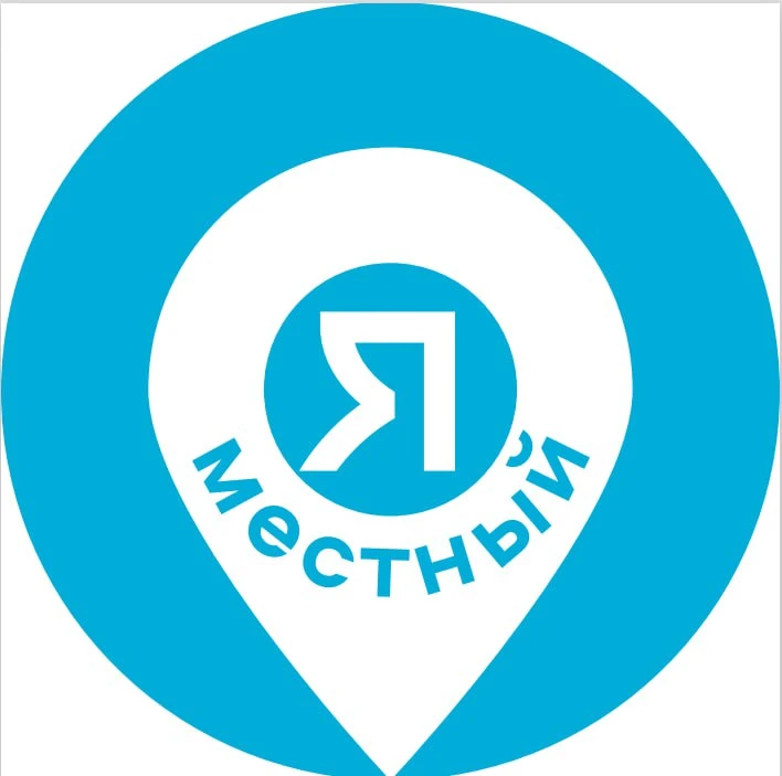 Telegram Channel logo events_nn_best. Free Telegram Channel Analytics