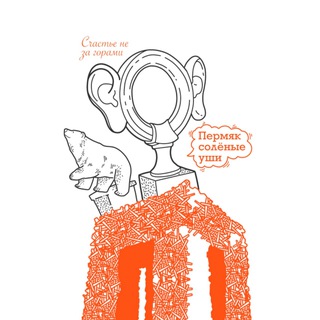 Telegram Channel logo +HXujpUzQ4vw0ODRi. Free Telegram Channel Analytics