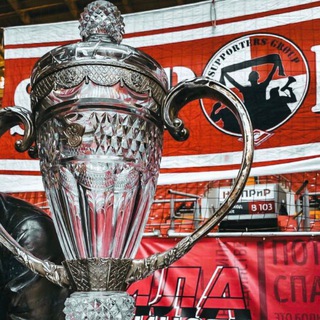 Логотип Телеграм канала Supporters Group News / Спартак Москва. Бесплатная аналитика Telegram каналов