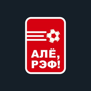 Логотип Телеграм канала alorefedu. Бесплатная аналитика Telegram каналов