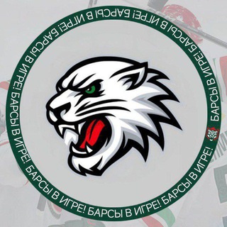 Логотип Телеграм канала . Бесплатная аналитика Telegram каналов