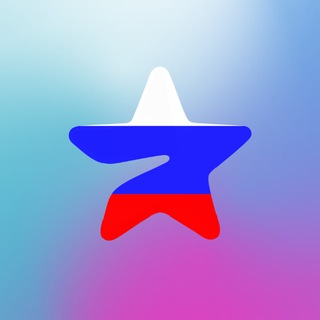 Логотип Телеграм канала . Бесплатная аналитика Telegram каналов