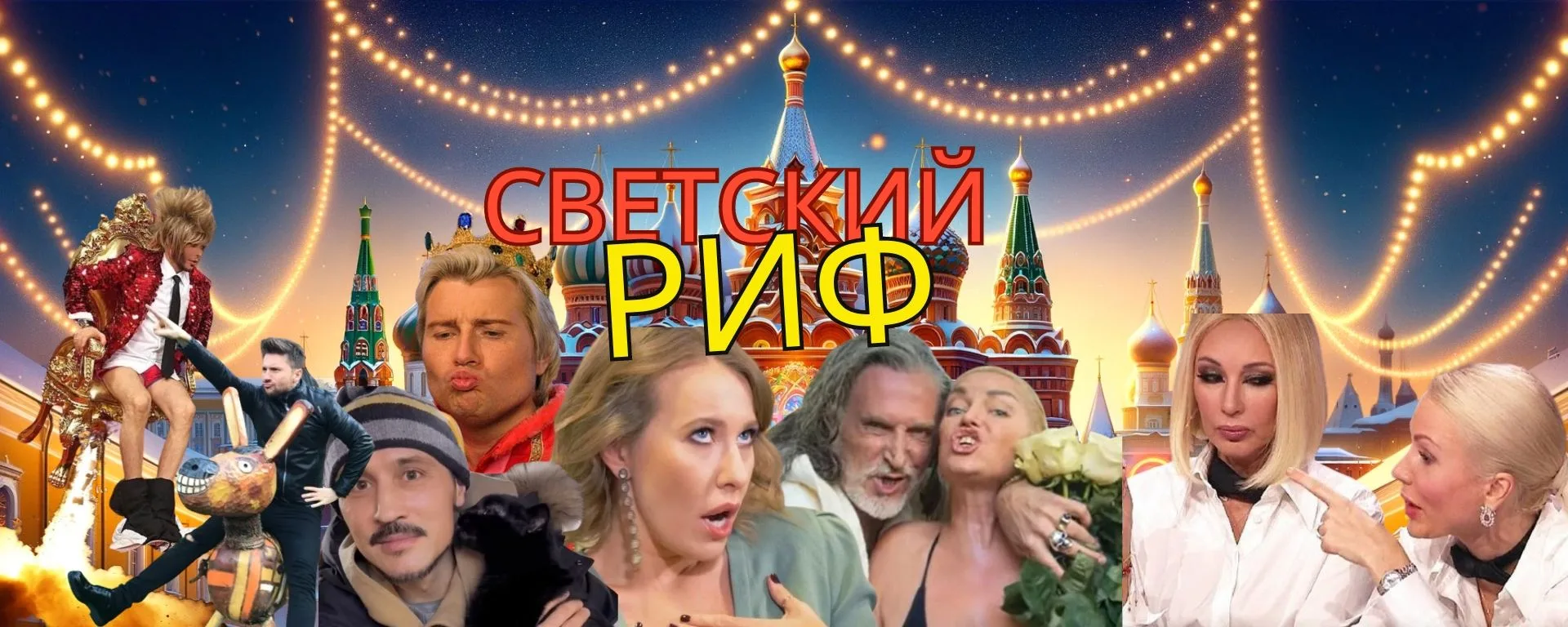 Telegram Channel logo societyreef. Free Telegram Channel Analytics