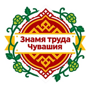 Telegram Channel logo znamya_truda. Free Telegram Channel Analytics