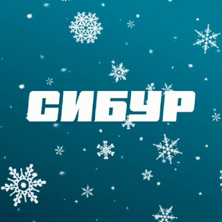 Логотип Телеграм канала . Бесплатная аналитика Telegram каналов