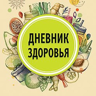 Telegram Channel logo +SnCaBsaIOX2otGsD. Free Telegram Channel Analytics