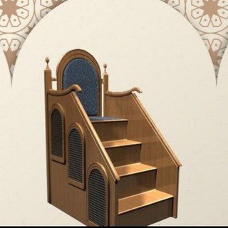 Логотип Телеграм канала تعليم مقامات والاطوار الحسينيه. Бесплатная аналитика Telegram каналов