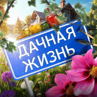 Telegram Channel logo +OY_VEJxXPHFlOGFi. Free Telegram Channel Analytics