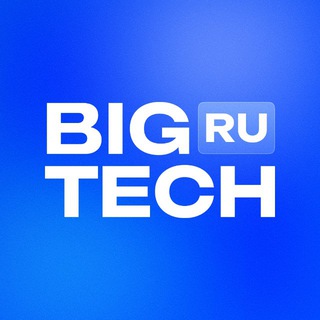 Логотип Телеграм канала bigtech_russia. Бесплатная аналитика Telegram каналов